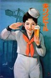 A cheerful 'sailor girl' proffers a glass of Kirin Beer, dockyard cranes in the background.
