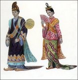 'A woongee or member of the chief council and his wife in their dress of ceremony', from Michael Symes, 'An Accouint of the Embassy to the Kingdom of Ava, sent by the Governor-General of India in the year 1795'. A 'woongee' (wungyi) held the rank of minister
