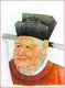 China: Bao Zheng (999–1062) was a much-praised official who served during the reign of Emperor Renzong of the Northern Song Dynasty (1127-1279). Portrait from Bao Zheng's tomb in Hefei.