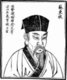 China: Su Shi (Su Dongpo, January 8, 1037 – August 24, 1101), Song Dynasty poet and statesman.