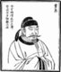 China: Jia Dao (Wade-Giles: Chia Tao, 779–843), Tang Dynasty poet and calligrapher.