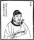 China: Du Fu (Tu Fu, 712-770), celebrated Tang Dynasty poet and historian.