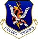 China / Burma / India Theatre: Flying Tiger insignia worn by pilots and airmen of the 23rd Fighter Group (USAF).