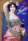 Japan: Advertising poster for Kembang (Sakura Export) Beer, c. 1915
