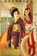 Osaka Mercantile Steamship poster featuring a young woman in kimono and girl child.