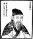 China: Sima Guang (Sima Wengong, 1019-1086), was a Chinese historian, scholar, and high chancellor of the Northen Song Dynasty (960-1127).